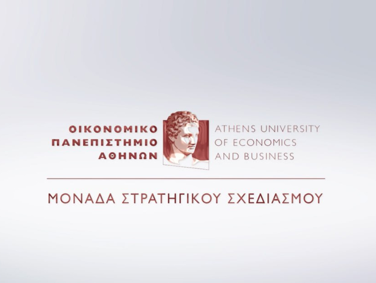 Ενημερωτική εκδήλωση για το έργο και τις δράσεις της Μονάδας Στρατηγικού Σχεδιασμού του ΟΠΑ