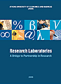 Research Laboratories: A Bridge to Partnership in Research 2009