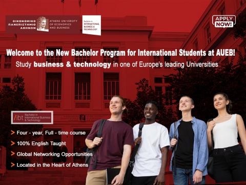 The Athens University of Economics and Business presents its first foreign-language undergraduate program!