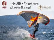  Join AUEB Volunteers at Navarino Challenge!