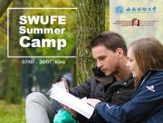 SWUFE Summer Camp, 07/07 – 20/07, Κίνα