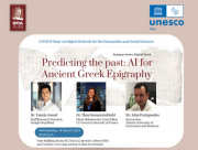 "Predicting the past: AI for Ancient Greek Epigraphy", Yannis Assael, Thea Sommerschield, John Pavlopoulos, 15.3.23, 16:30