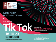 Get to Know AUEB GenZ Event & Free Seminar: TikTok 